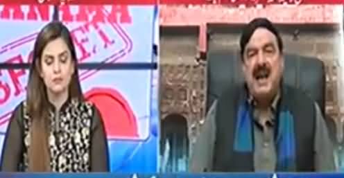 92 at 8 (Sheikh Rasheed Ahmad Exclusive Interview) – 8th March 2017