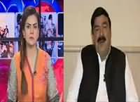 92 at 8 (Sheikh Rasheed Exclusive Interview) – 27th July 2016