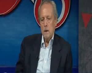 92 at 8 (Special Talk with Justice (R) Wajihuddin Ahmed) – 8th August 2015