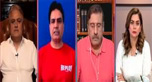 92 at 8 (Strict Action Against Agitators of 9 May) - 21st May 2023
