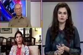 92 at 8 (Tension Increasing Between Pakistan & India) – 22nd August 2019