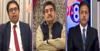 92 At 8 (Usman Buzdar Performance, Other Issues) - 11th September 2019