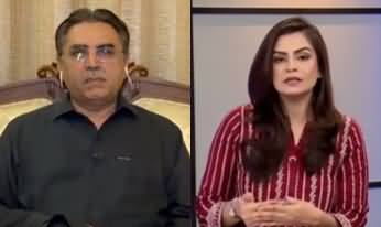 92 At 8 (Wafaq Aur Sindh Mein Blame Game) - 12th September 2020