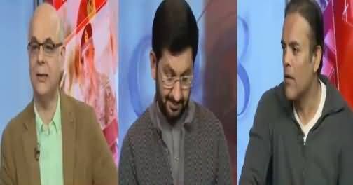 92 at 8 (What Is PMLN's Strategy) – 5th December 2017