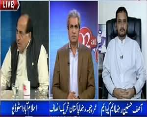 92 at 8 (Who Is Behind Mushahidullah Khan's Statement?) – 15th August 2015