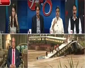 92 at 8 (Who Will Improve Railway System?) – 4th July 2015