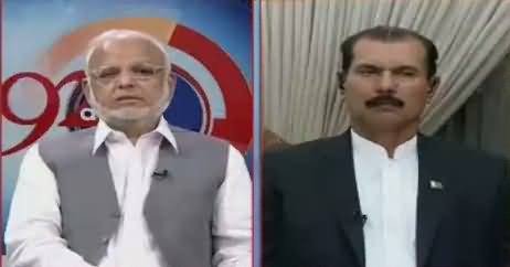 92 at 8 (Why Musharraf Not Coming Back) – 13th June 2018