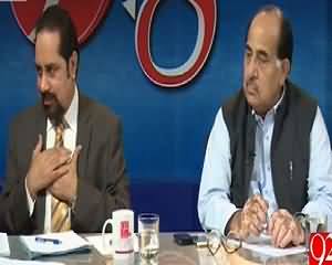 92 at 8 (Will PTI Be Succeeded To Prove Rigging in Judicial Commission) – 13th June 2015