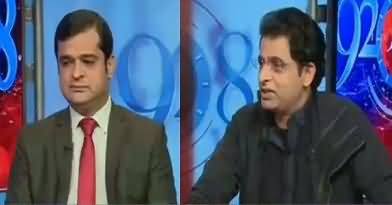 92 at 8 (Will Rana Sanaullah Resign) – 30th November 2017