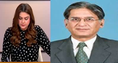 92 At 8 With Saadia Afzaal (Political Fight in Punjab) - 24th December 2022