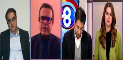 92 At 8 With Saadia Afzaal (PTI Confused About Assemblies Dissolution) - 7th December 2022