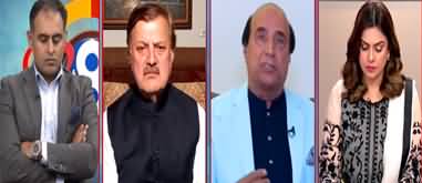 92 at 8 with Sadia Afzaal (Rana Sanaullah Ki Imran Khan Ko Dhamki) - 26th March 2023