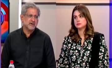 92 At 8 with Sadia Afzaal (Shahid Khaqan Abbasi Exclusive) - 2nd April 2023