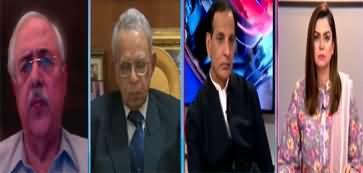 92 At 8 with Sadia Afzaal (Uncertain Political Situation) - 25th March 2023