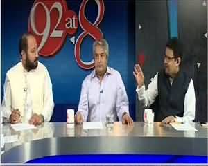 92 at 8 (Withholding Tax, Traders Not Ready To Accept) – 5th September 2015