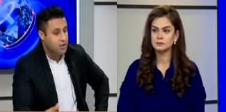 92 At 8 (Zulfi Bukhari Exclusive Interview) - 13th December 2019