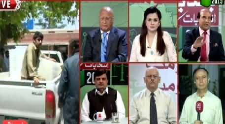 92 News Part-1 (Special Transmission on KPK Local Bodies Election) – 29th May 2015
