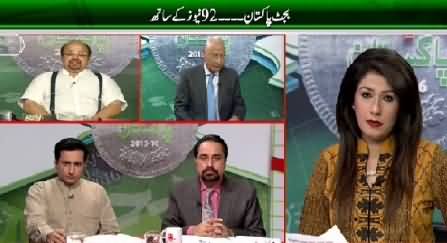 92 News Part-2 (Special Transmission on Budget) – 5th June 2015