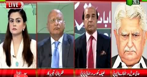92 News Part-2 (Special Transmission on KPK Local Bodies Election) – 29th May 2015