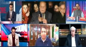 92 News Special (Election Transmission) - 11th February 2024