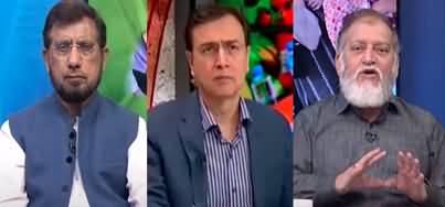 92 News Special Transmission (By-Elections 2022) - 16th October 2022