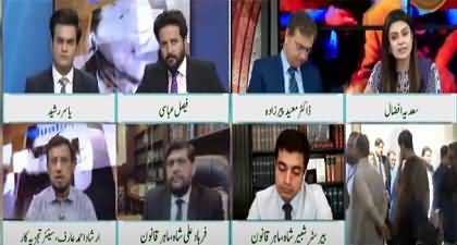 92 News Special Transmission (Deputy Speaker's Ruling Case) - 7th April 2022