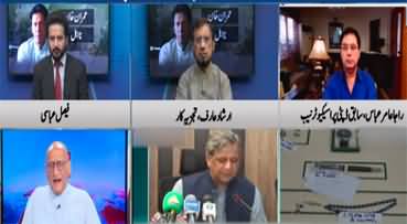 92 News Special Transmission (Imran Khan's Disqualification) - 21st October 2022