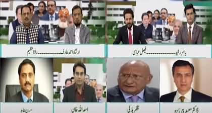 92 News Special Transmission (No Confidence Motion) - 30th March 2022