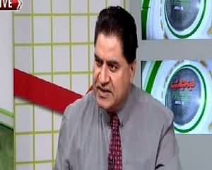 92 News (Special Transmission On Budget) – 4th June 2015