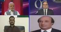 92 Special (30 October Ko PTI Ka Dharna) – 15th October 2016