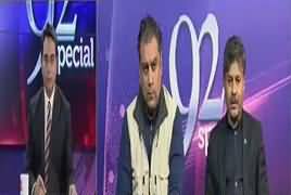 92 Special (AD Khawaja Ka Bayan) – 10th February 2017