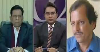 92 Special (Bilawal Aur Zardari Ki Policy Mein Kia Farq?) – 24th December 2016