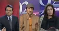 92 Special (Challenges For General Qamar Bajwa) – 26th November 2016