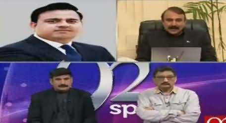 92 Special (Chaudhry Nisar Vs PPP) – 26th February 2017