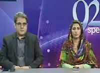 92 Special (CM Sindh Ki Tabdeeli) – 29th July 2016