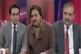 92 Special (Discussion on Current Issues) – 28th January 2017