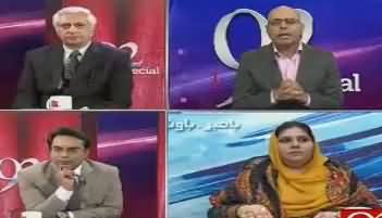 92 Special (Khawaja Asif Statement About Military Courts) – 12th March 2017