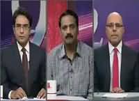 92 Special (Kashmir Mein Bharat Ka Zulm Jari) – 15th July 2016