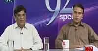 92 Special (MQM Pakistan Vs MQM London) - 7th October 2016