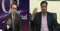 92 Special (Mustafa Kamal Interview) – 19th November 2016