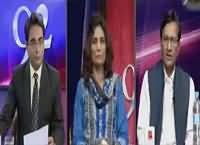 92 Special (Priorities of Political Parties) – 24th July 2016