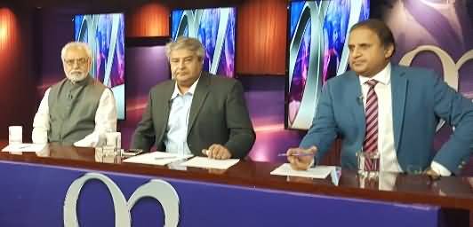 92 Special (Rauf Klasra, Amir Mateen & Ayaz Amir on PTI March) – 3rd September 2016