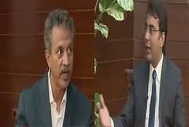 92 Special (Waseem Akhtar Exclusive Interview) – 6th January 2017