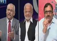 92 Special (What Is PTI Going to Do on 7th August) – 23rd July 2016