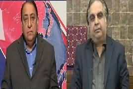 92 Special (Who Is Real Opposition, PTI or PPP?) – 13th January 2017