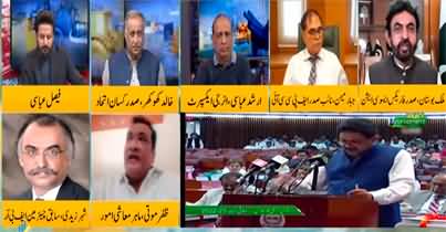 92News Special Transmission on Budget 2022 - 10th June 2022