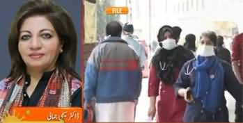 99 People Died in Last 15 Days at Jinnah Hospital Karachi