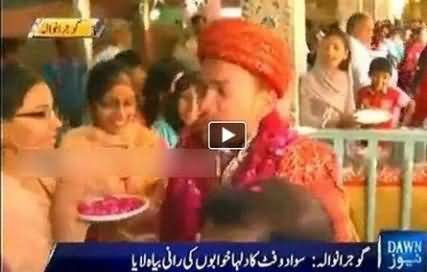 A 2.5 feet man gets married with same height girl in Gujranwala