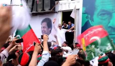 A Beautiful Video of PTI Tehreek-e-Ehtesab Phase 1 KPK