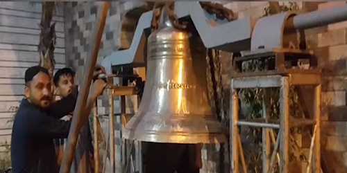 A British-Era Bell Stolen From The Sukkur Municipal Corporation Building